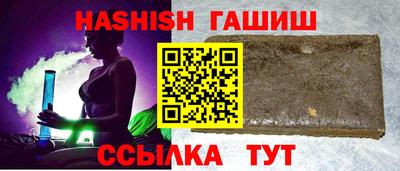 mix Ирбит