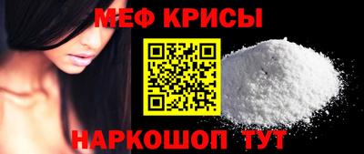 кокаин Изобильный